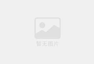 白城混凝土切割公司的电话是多少？